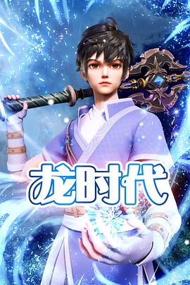 本港台手机同步开奖