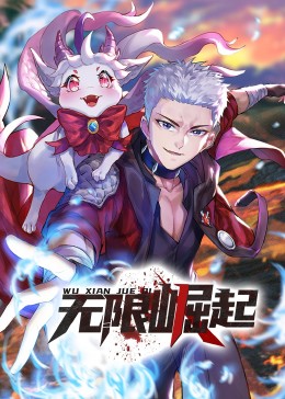 77555曾夫人开奖结果