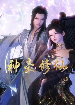 澳门一肖一码一恃一中下期预测