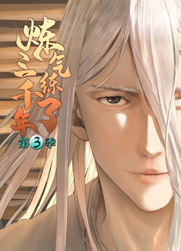 金钥匙资料大全