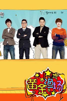 2025免费精准资料全面释义