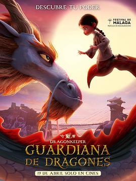 ww46008小鱼儿最新