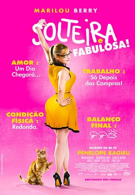 澳门大三巴一100