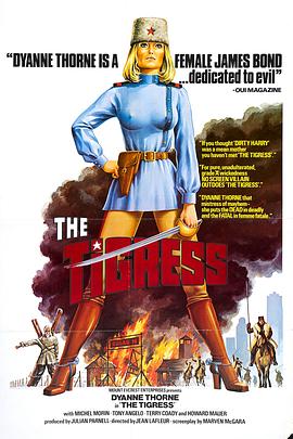 天线宝宝免费资料