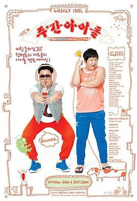 二四六香港期期中预测准确吗