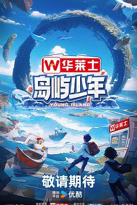 彩天天免费资料大全