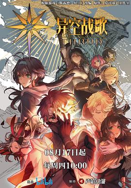 澳门管家婆100精准香港谜语答案