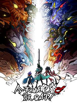 澳门一码一特一中预测准不准