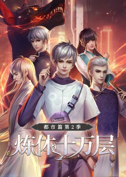 二四六天好彩(184667com)开奖结果