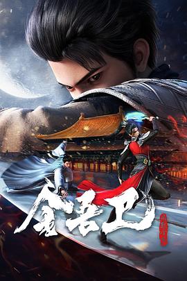 大三巴014925.com查询282期