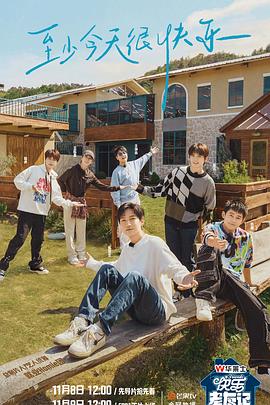 2025开奖结果记录查询