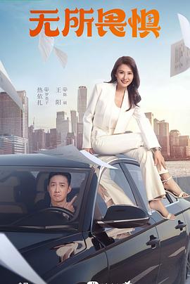 赤兔版8228资料恢复