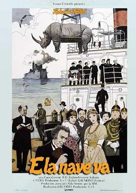 一肖一马中特预测