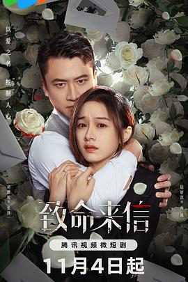 2026年天天彩资料