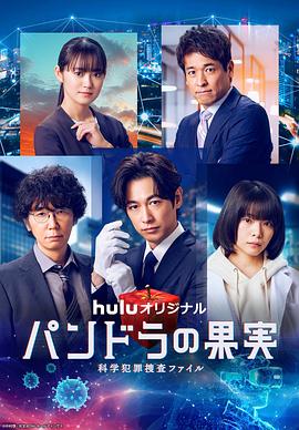 150855查询今晚开一码