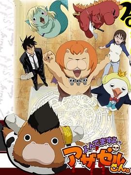 198775正版资料免费