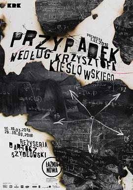 今晚9点30分澳门