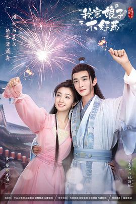 www155755.com金牛论坛