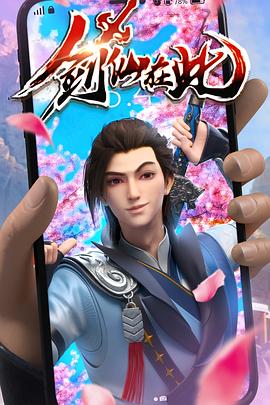 澳门管家婆100香港谜题怎么玩