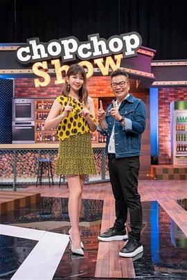 2025新期期准的准确消息