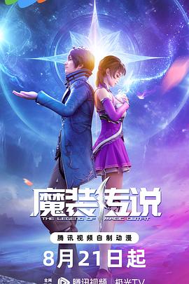 大三巴一肖一特一中