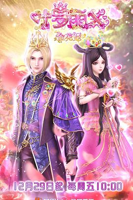 铁算算盘4887论坛