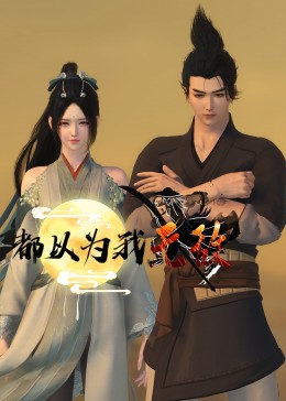 新澳今晚一肖一特预测