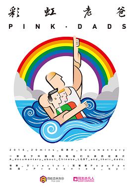 金钥匙资料大全