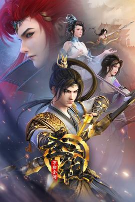 天下彩图文资讯旺角彩