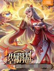 新澳门精准期期准预测