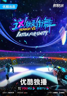 2025最全年免费正版